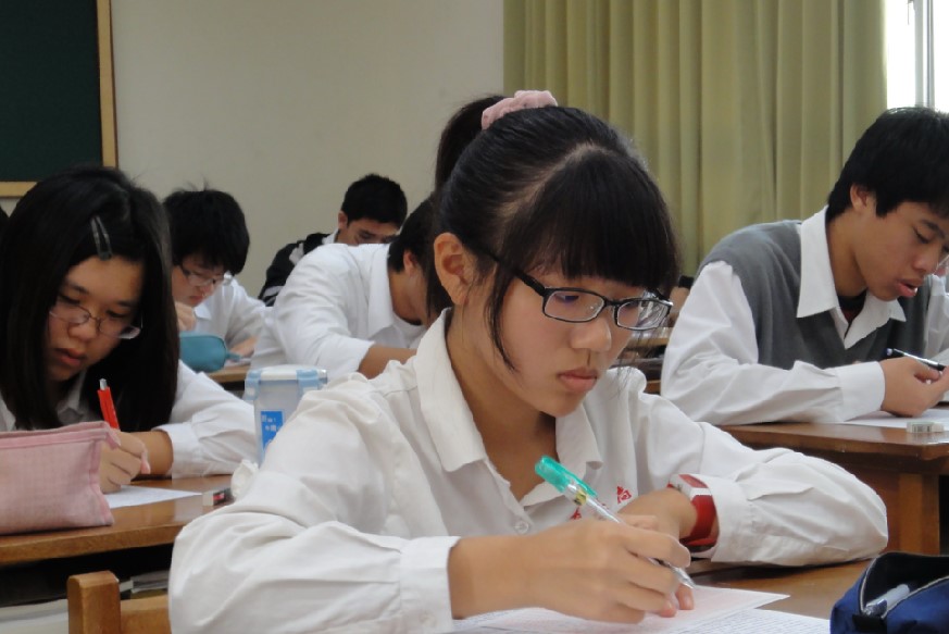 學生