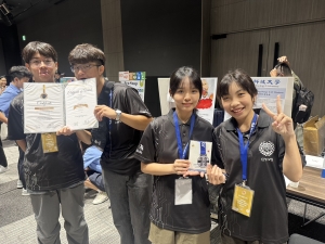 2025年日本東京設計創意暨發明展