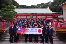103學年度日本國際教育旅行